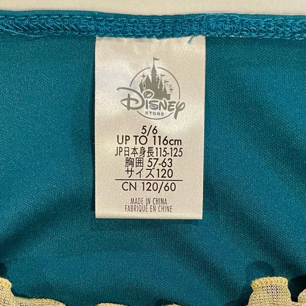 Disney Store Princesses Merida Costume Dress Girls 5/6 Brave Halloween Pixar - Picture 2 of 8